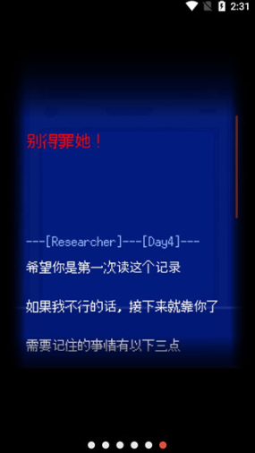 末路调色板正版 末路调色板正版