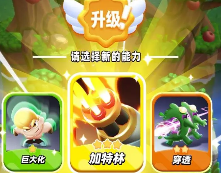 加速骑士游戏攻略大全 新手必看玩法技巧 加速骑士游戏攻略大全 新手必看玩法技巧