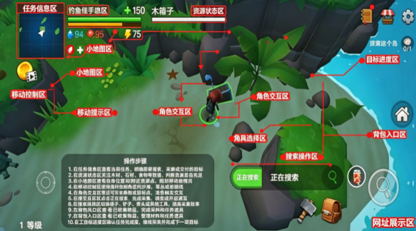 木筏生存海洋大冒险游戏 木筏生存海洋大冒险游戏