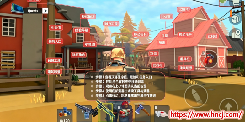 生存模拟游戏最新版 生存模拟游戏最新版