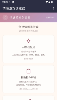 小兔文游世界最新版下载 小兔文游世界最新版下载