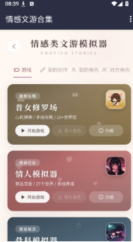 小兔文游世界最新版下载 小兔文游世界最新版下载