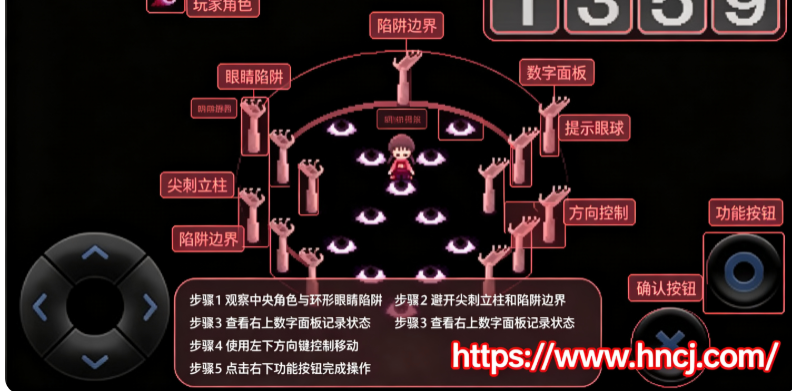 梦日记汉化版移植 梦日记汉化版移植