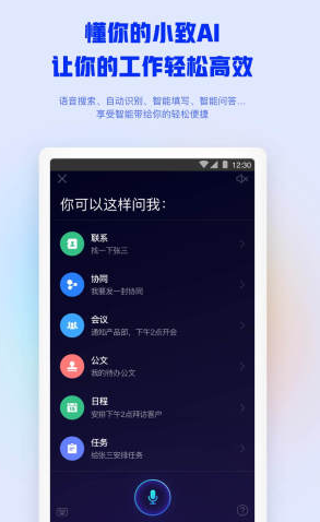 MobileIDA最新版下载安装教程及逆向分析工具详解 MobileIDA最新版下载安装教程及逆向分析工具详解