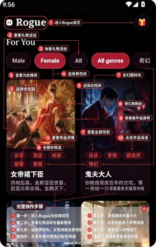 Voyage ai聊天软件下载 Voyage ai聊天软件下载