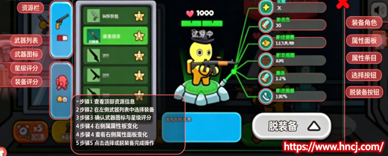 ���������֮ս�����