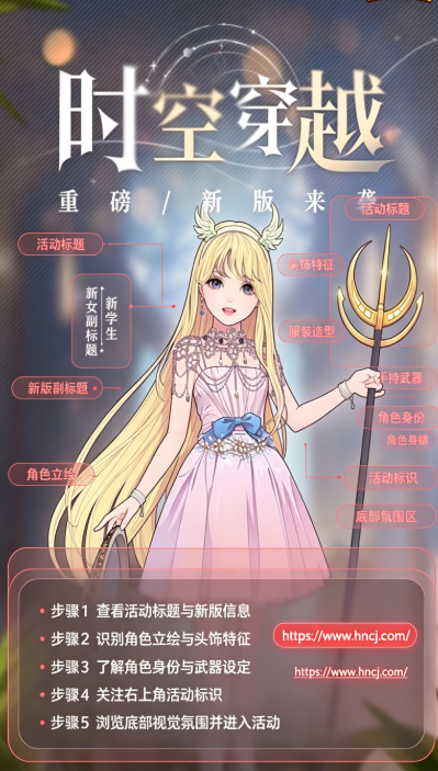 全民学霸单机版 全民学霸单机版