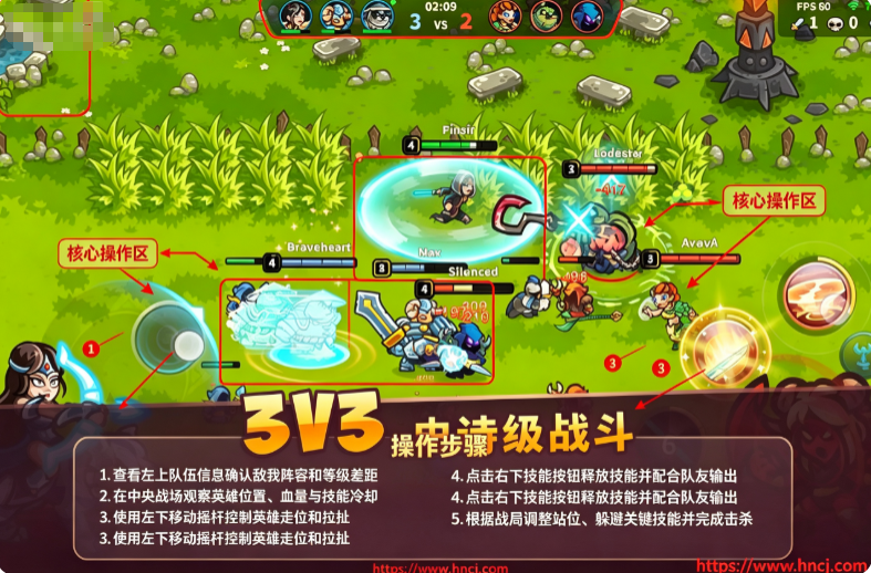 远古群星官方 远古群星官方