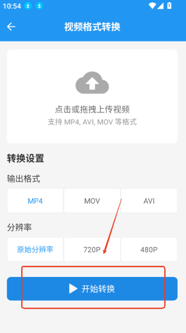 猪猪软件库工具app下载 猪猪软件库工具app下载