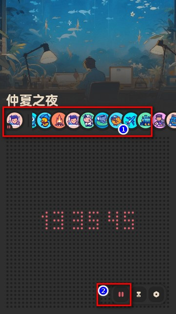 ����FM���°�����