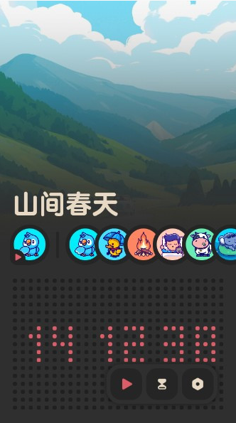 ����FM���°�����