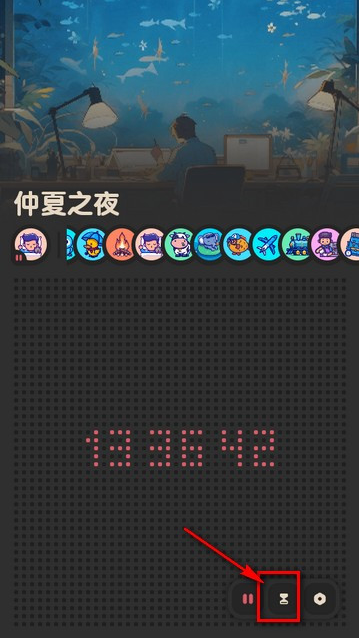 ����FM���°�����