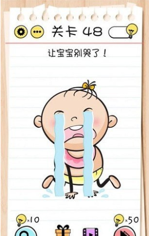 Brain Puzzle 3: Crazy Mind不可思议的大脑3 Brain Puzzle 3: Crazy Mind不可思议的大脑3