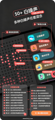����FM���°�����