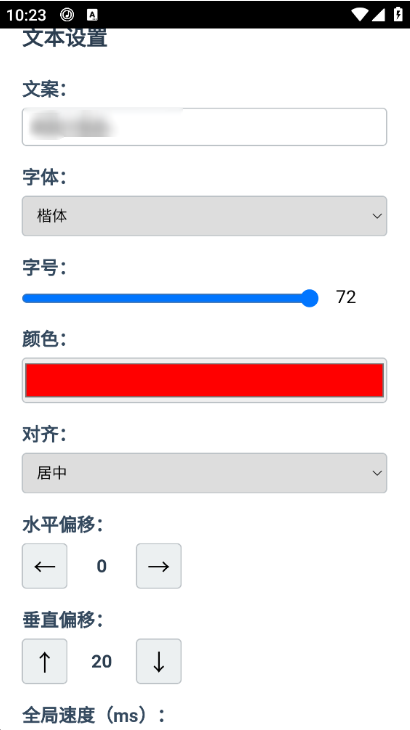 Kards表情生成器app下载 Kards表情生成器app下载