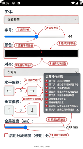 Kards表情生成器app下载 Kards表情生成器app下载