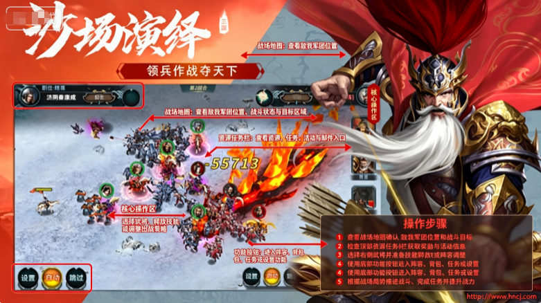 归离九阙安卓版 归离九阙安卓版