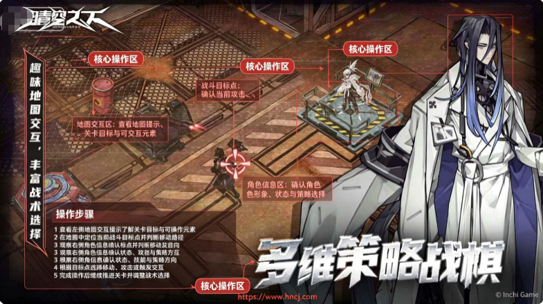 晴空之下安卓版 晴空之下安卓版