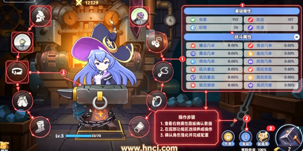 风之国世界手机版 风之国世界手机版