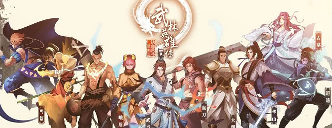 闲话武林游戏攻略大全,新手入门必看秘籍 闲话武林游戏攻略大全,新手入门必看秘籍