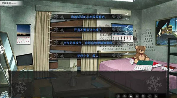鸢之歌官方版 鸢之歌官方版