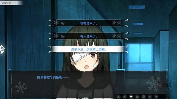 鸢之歌官方版 鸢之歌官方版