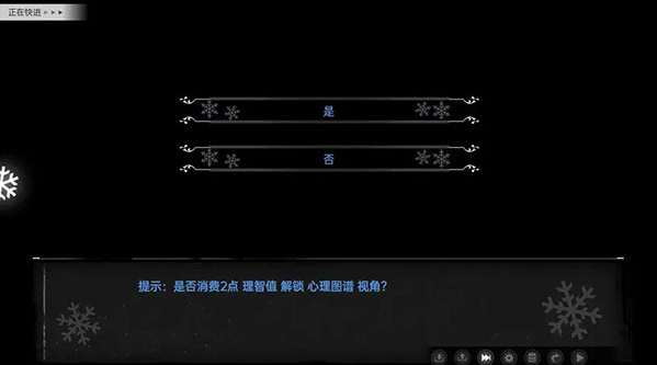 鸢之歌官方版 鸢之歌官方版
