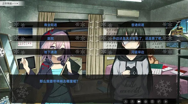 鸢之歌官方版 鸢之歌官方版