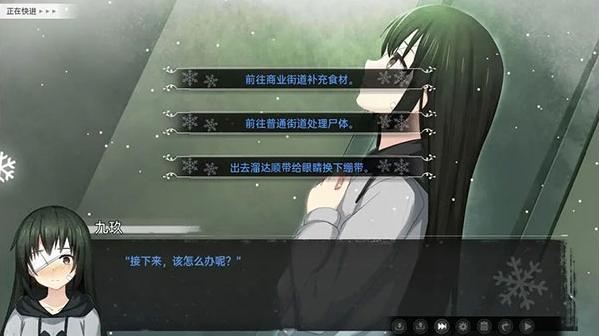 鸢之歌官方版 鸢之歌官方版