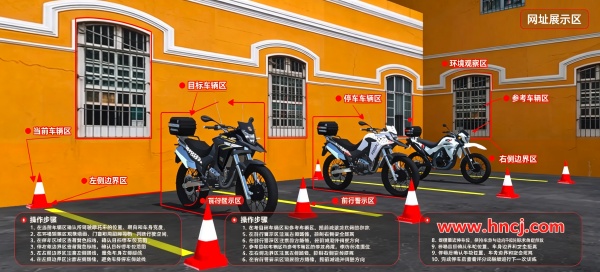 244巡逻队游戏 244巡逻队游戏