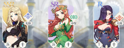 终焉誓约台服 终焉誓约台服