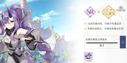 终焉誓约台服 终焉誓约台服