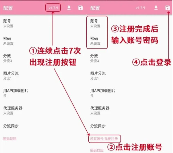哔咔哔咔漫画 哔咔哔咔漫画