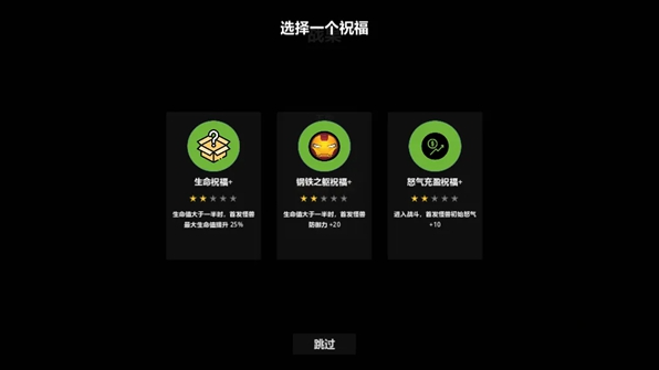 代号怪兽安卓版 代号怪兽安卓版