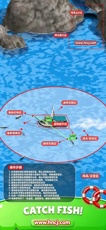 我的鱼店游戏(MyFishShop) 我的鱼店游戏(MyFishShop)