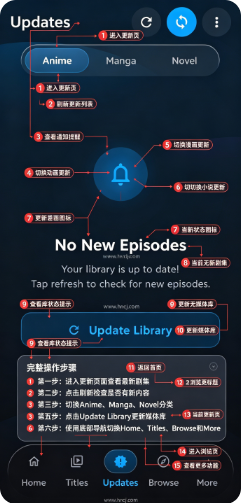 Tadami官方版下载 Tadami官方版下载
