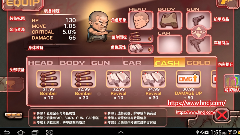 末日血战之幸存者危机手机版 末日血战之幸存者危机手机版