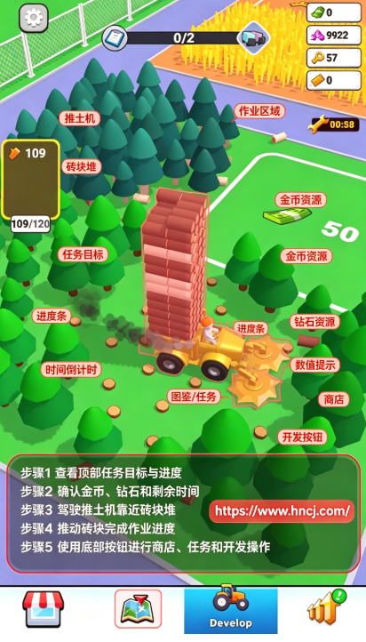 Factory World工厂世界最新版 Factory World工厂世界最新版