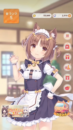猫娘乐园世界连结最新版 猫娘乐园世界连结最新版
