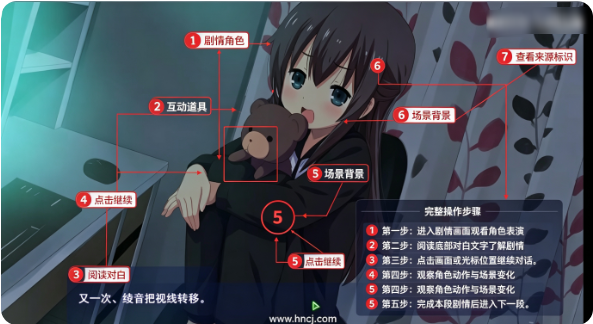 自闭妹妹的重生手机版下载安装免费 自闭妹妹的重生手机版下载安装免费