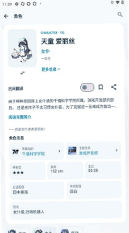 便携古书馆APP下载 便携古书馆APP下载