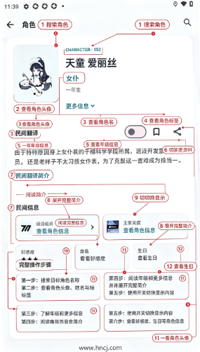 便携古书馆APP下载 便携古书馆APP下载
