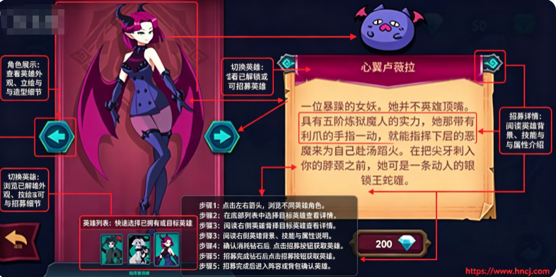 魔君致命错误菜单最新版下载 魔君致命错误菜单最新版下载