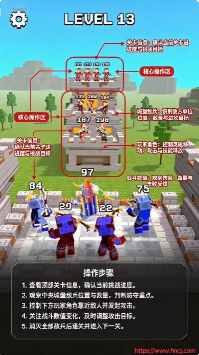 弓箭手战争冠军下载 弓箭手战争冠军下载