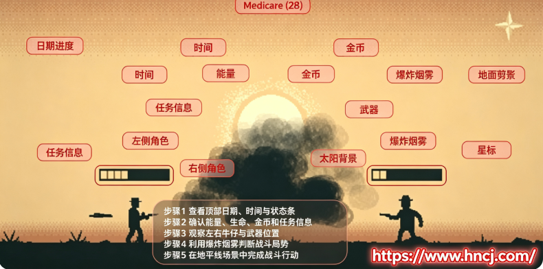 赏金之路最新版 赏金之路最新版
