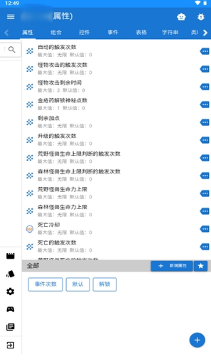 LP浏览器app下载 LP浏览器app下载