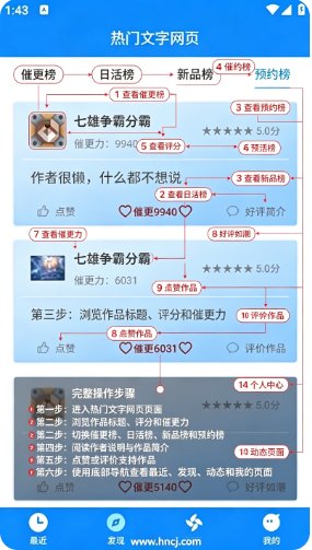 LP浏览器app下载 LP浏览器app下载