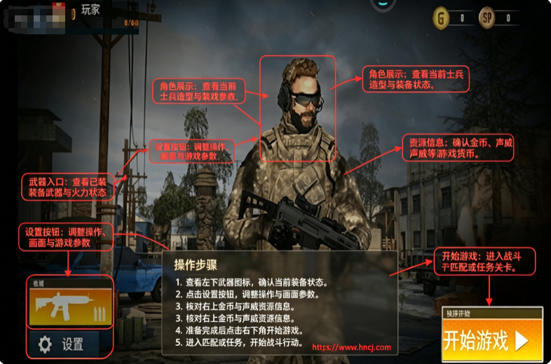 二战模拟器手机版下载 二战模拟器手机版下载