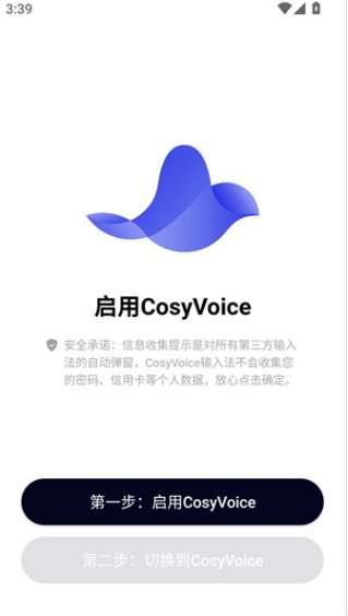 CosyVoice官方中文版 CosyVoice官方中文版
