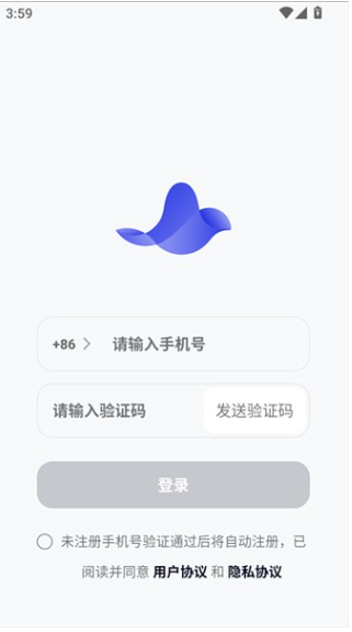 CosyVoice官方中文版 CosyVoice官方中文版